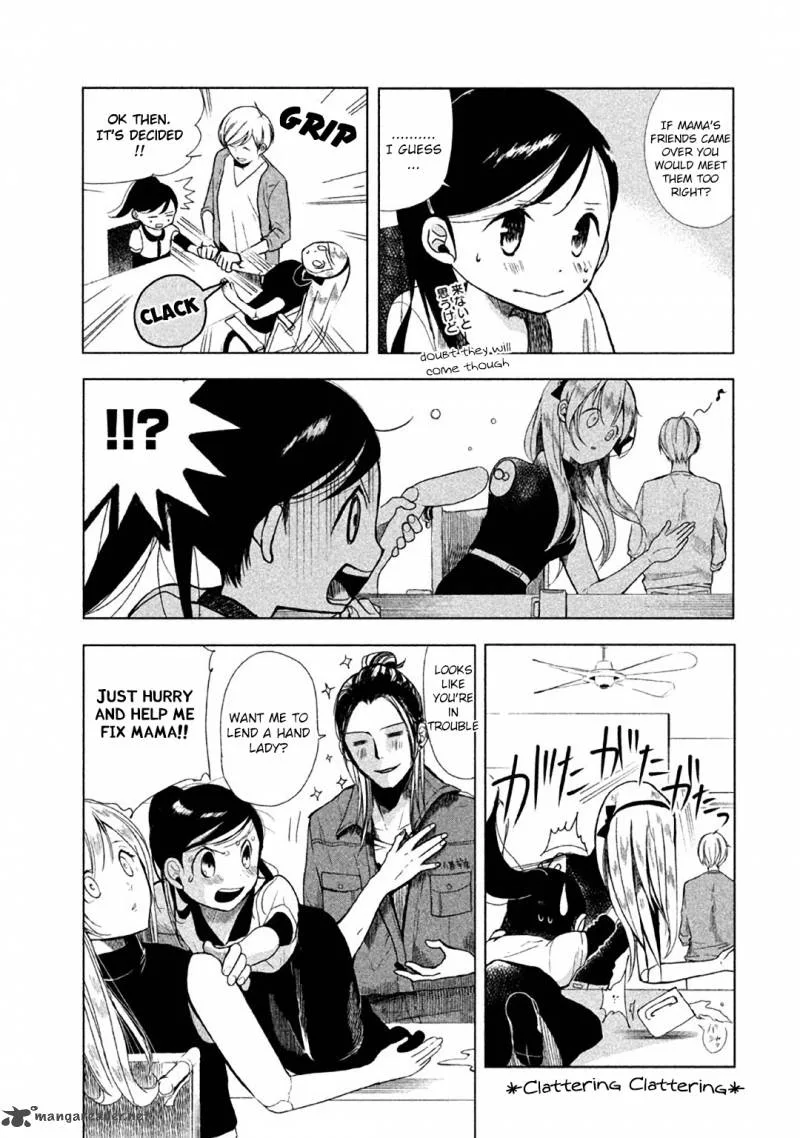No Problem Kazoku Chapter 4 page 3