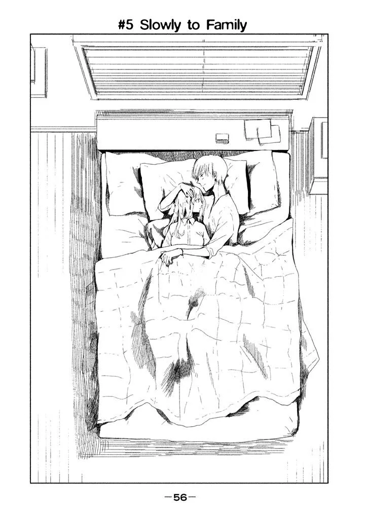 No Problem Kazoku Chapter 5 page 2