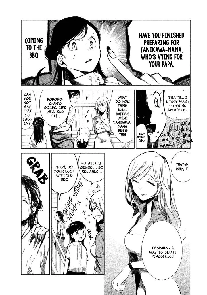 No Problem Kazoku Chapter 5 page 5
