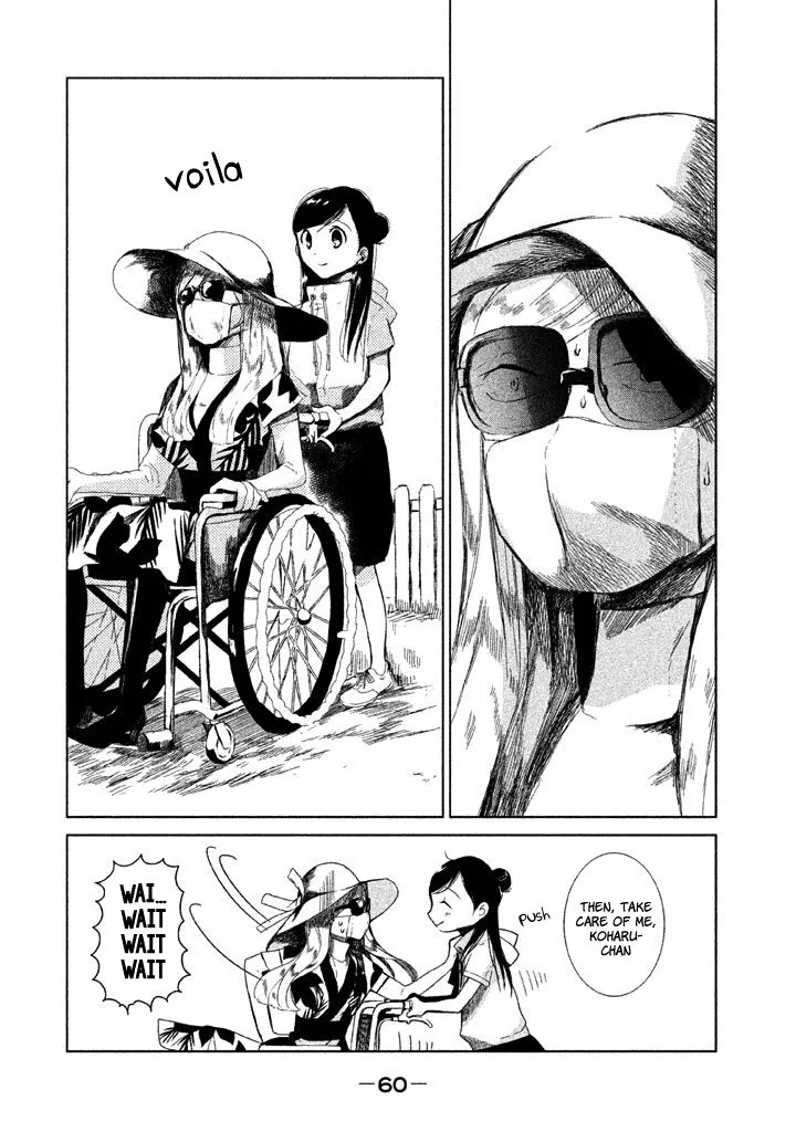 No Problem Kazoku Chapter 5 page 6