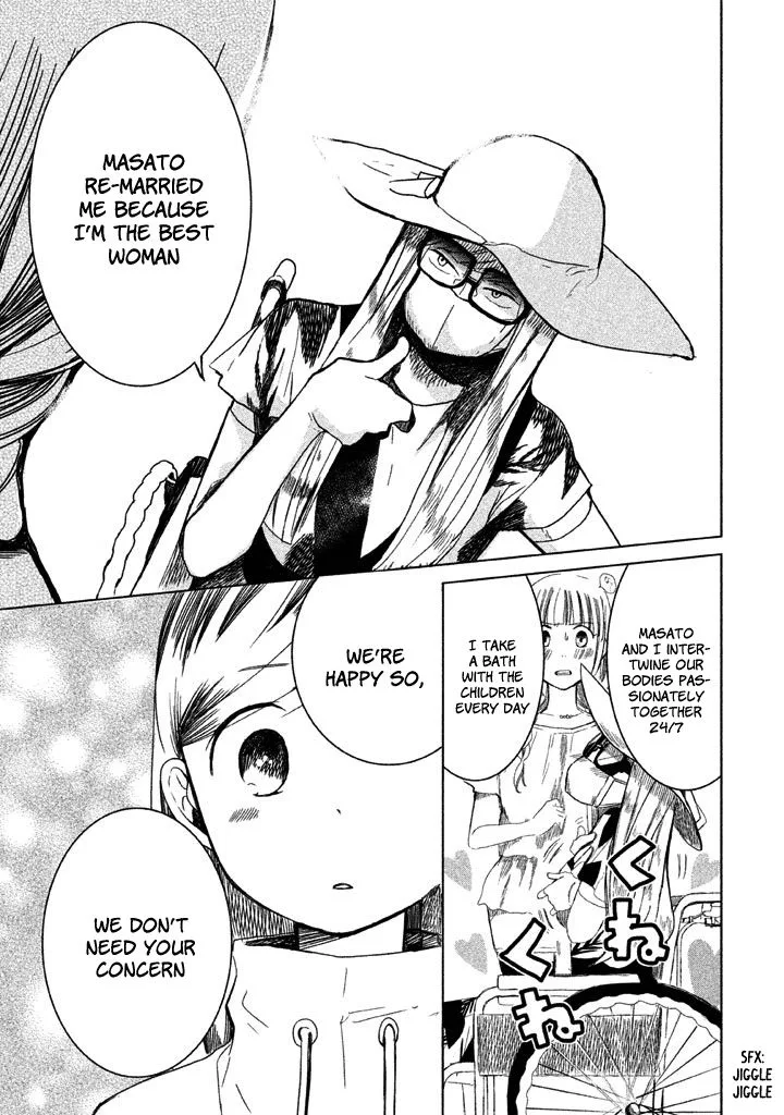 No Problem Kazoku Chapter 5 page 13