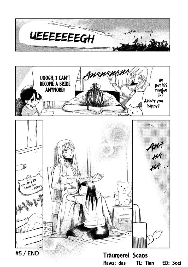 No Problem Kazoku Chapter 5 page 16
