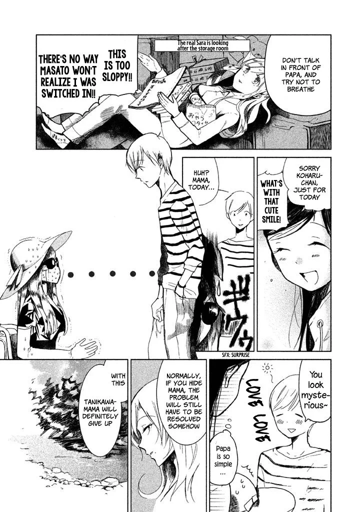 No Problem Kazoku Chapter 5 page 7