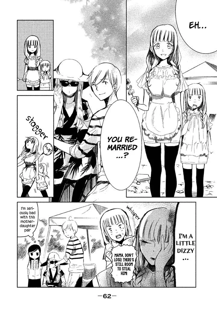 No Problem Kazoku Chapter 5 page 8