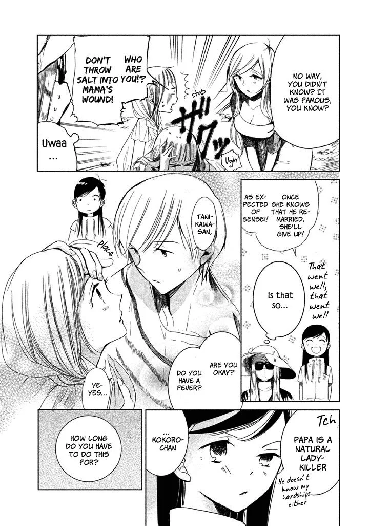 No Problem Kazoku Chapter 5 page 9