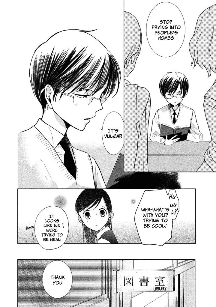 No Problem Kazoku Chapter 6 page 10