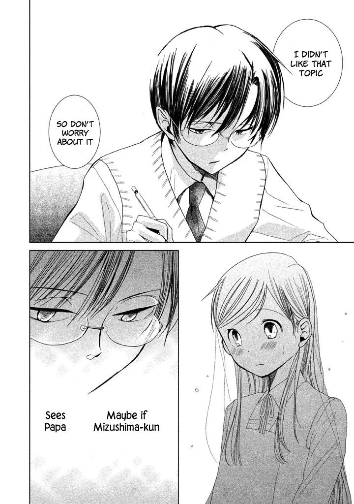 No Problem Kazoku Chapter 6 page 12