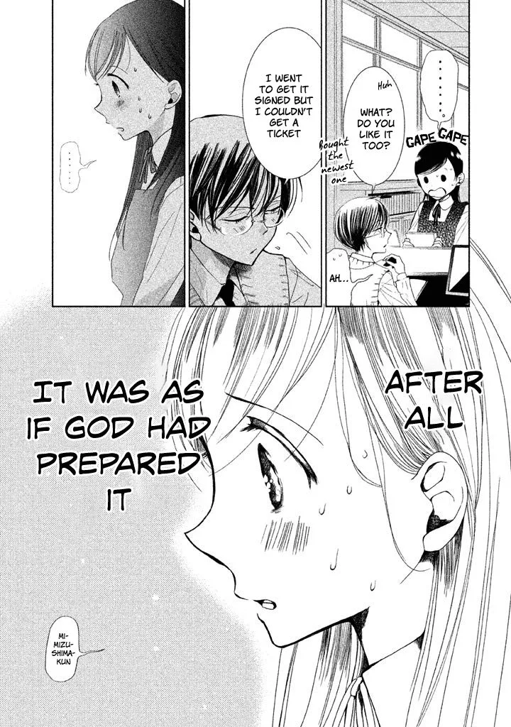 No Problem Kazoku Chapter 6 page 15