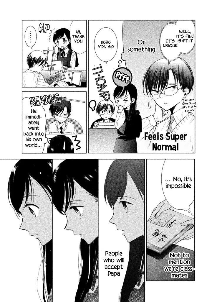 No Problem Kazoku Chapter 6 page 13