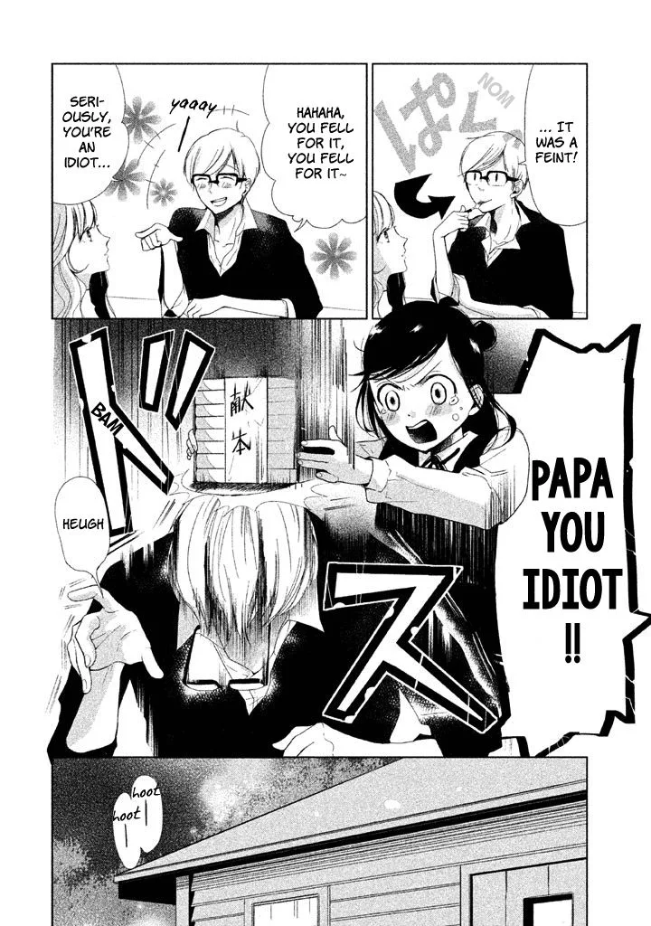 No Problem Kazoku Chapter 6 page 4