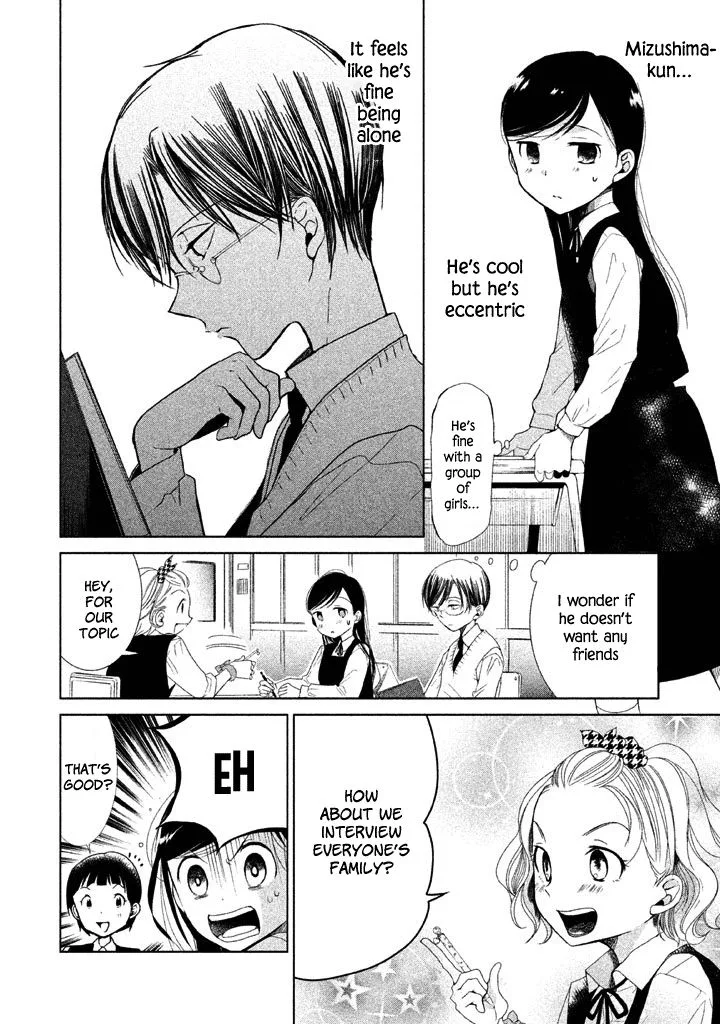 No Problem Kazoku Chapter 6 page 8