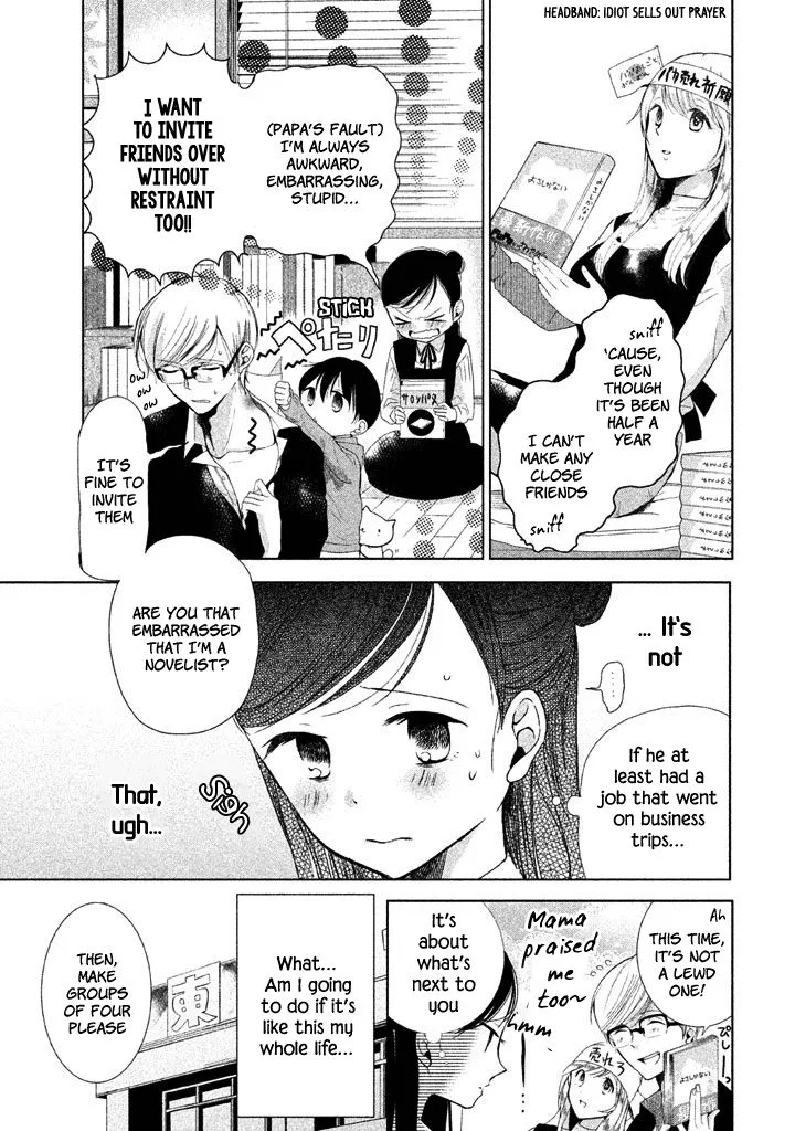 No Problem Kazoku Chapter 6 page 5