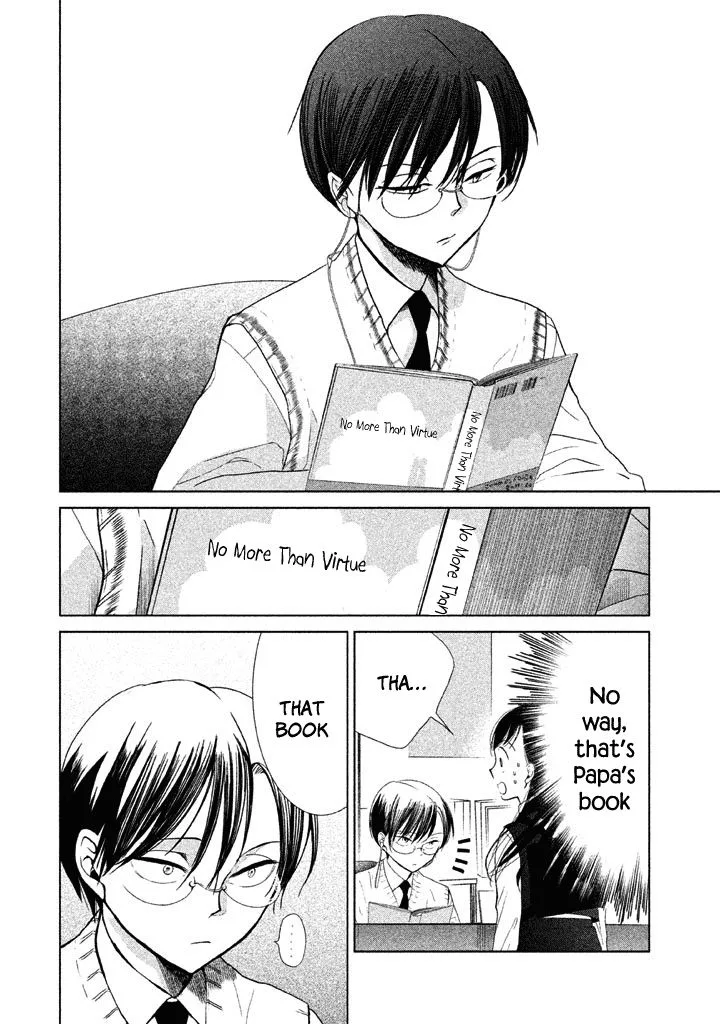 No Problem Kazoku Chapter 6 page 14