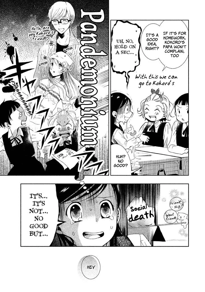 No Problem Kazoku Chapter 6 page 9