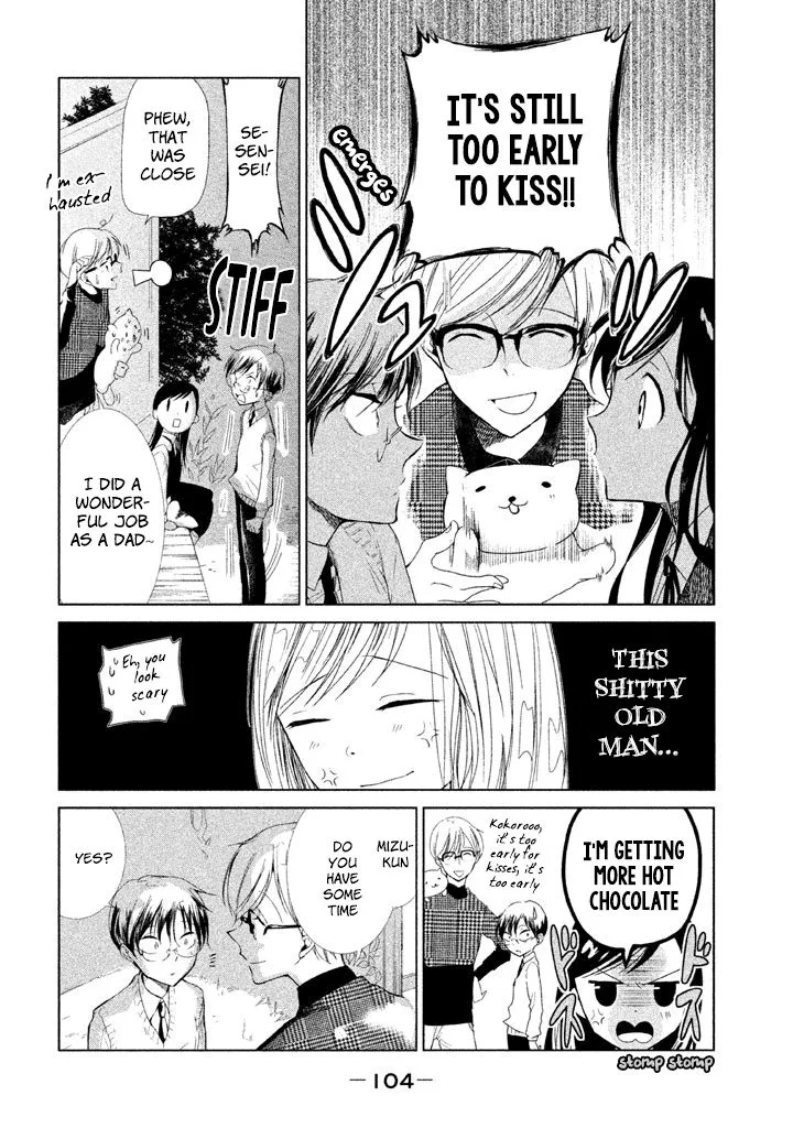 No Problem Kazoku Chapter 7 page 13