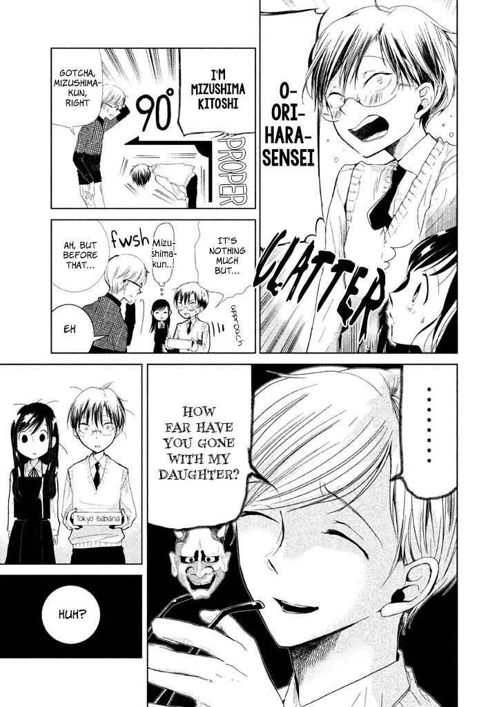 No Problem Kazoku Chapter 7 page 6