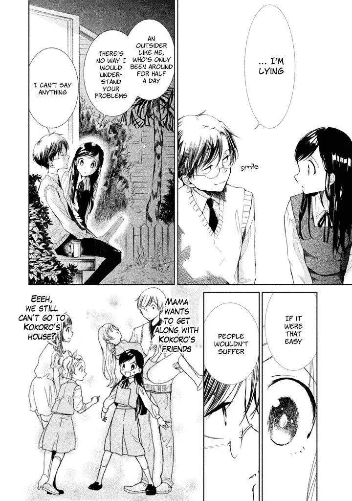 No Problem Kazoku Chapter 7 page 11