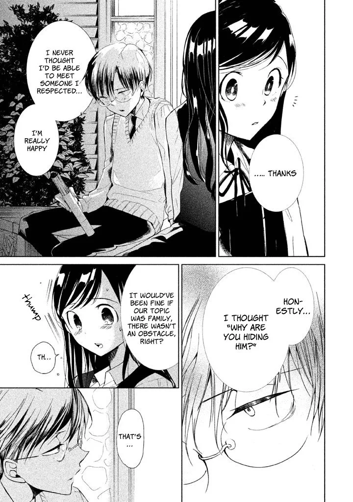 No Problem Kazoku Chapter 7 page 10