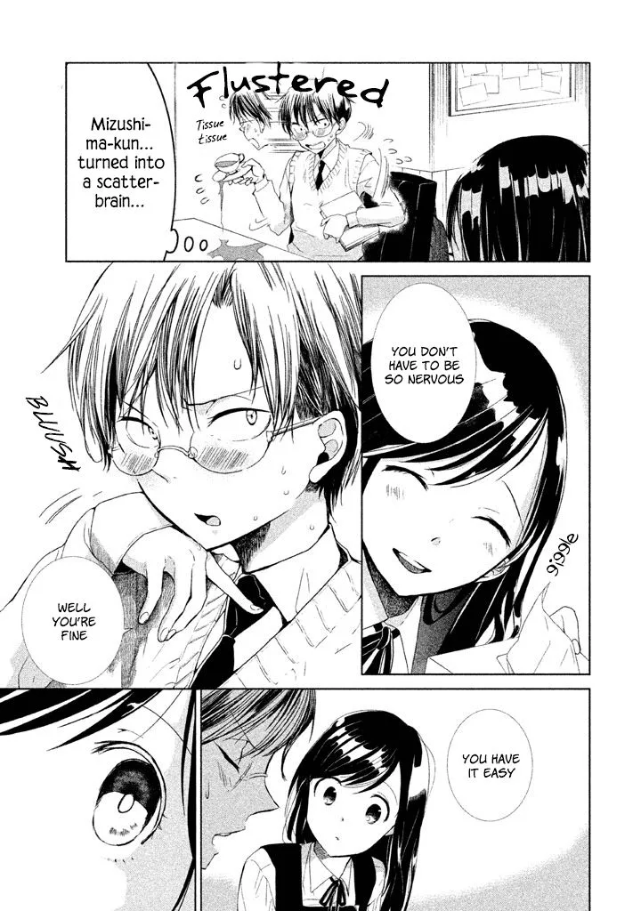 No Problem Kazoku Chapter 7 page 4