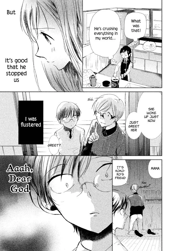 No Problem Kazoku Chapter 7 page 14