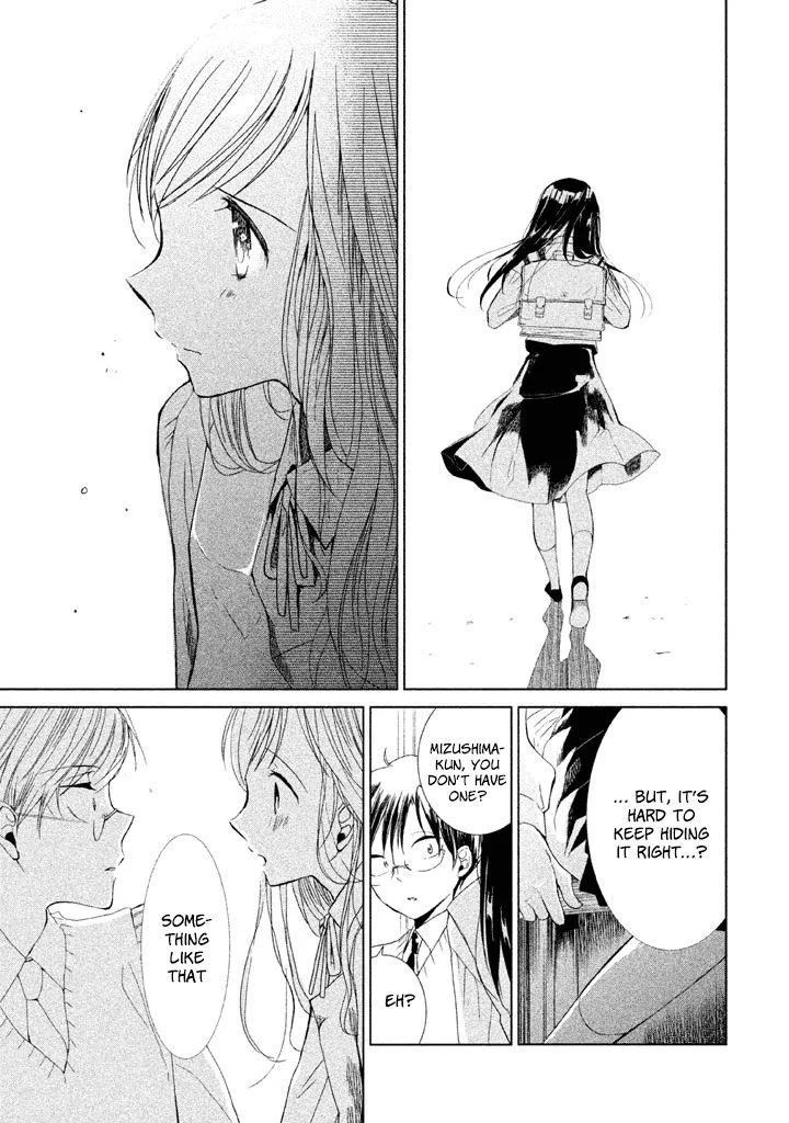 No Problem Kazoku Chapter 7 page 12