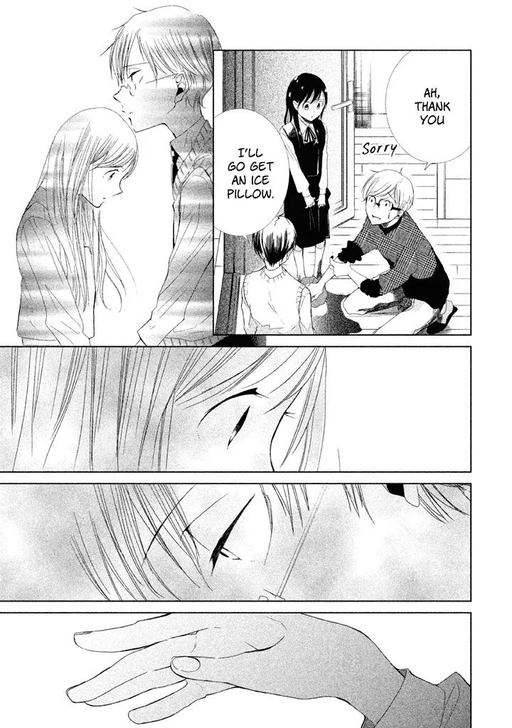 No Problem Kazoku Chapter 7 page 18