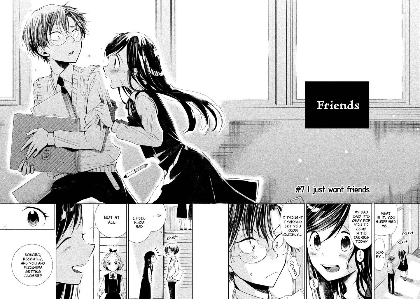 No Problem Kazoku Chapter 7 page 2