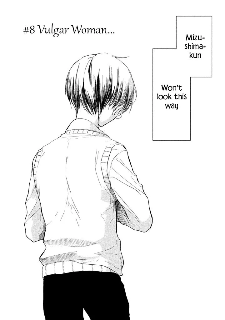 No Problem Kazoku Chapter 8 page 3
