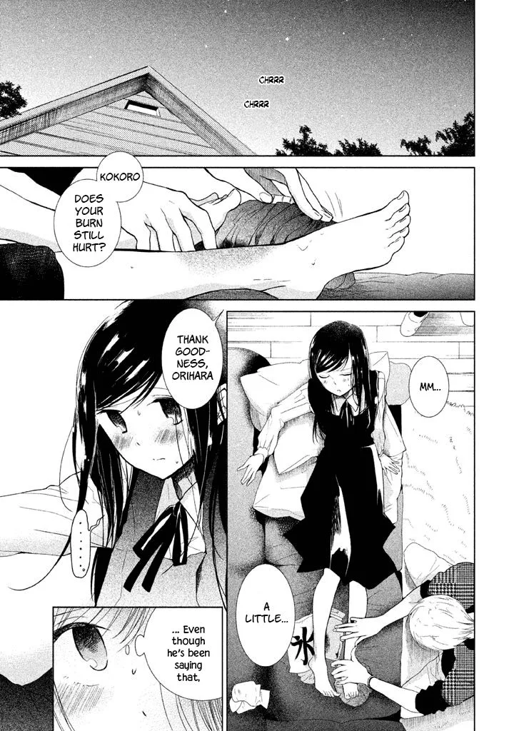 No Problem Kazoku Chapter 8 page 2