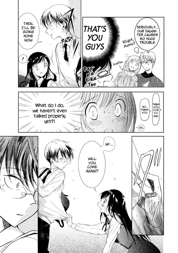 No Problem Kazoku Chapter 8 page 4