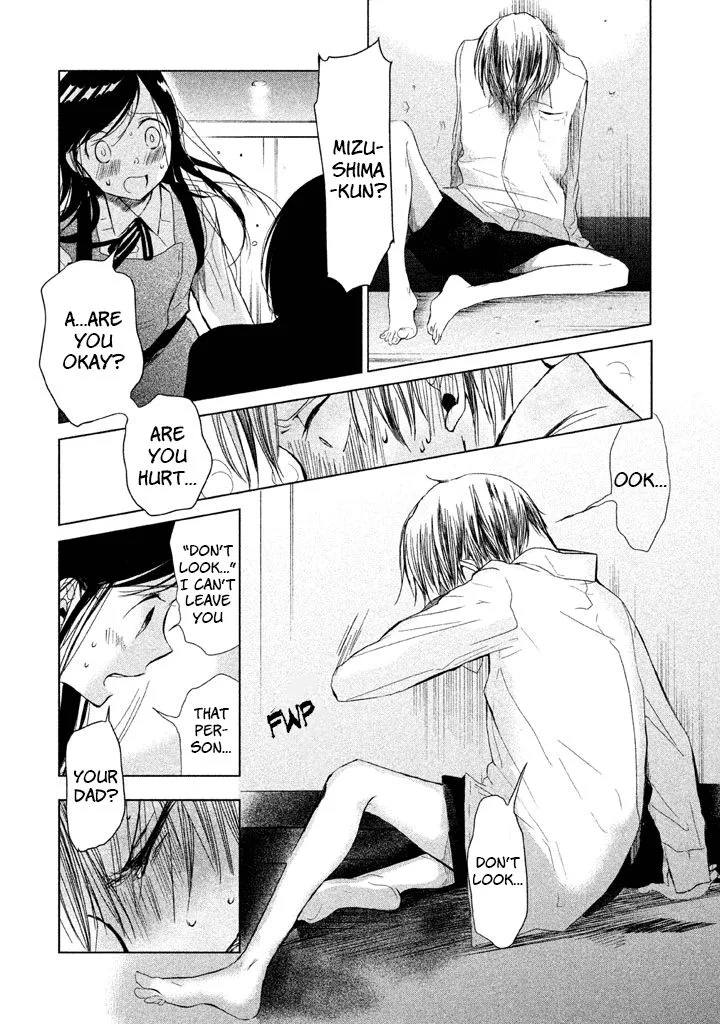 No Problem Kazoku Chapter 8 page 19