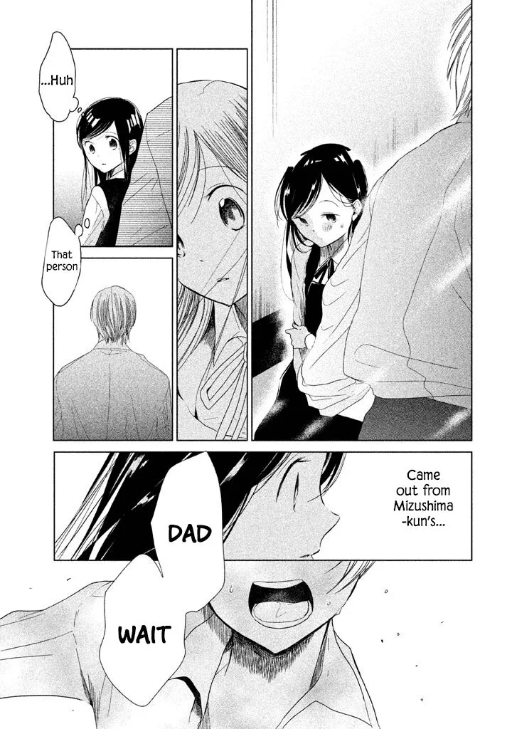 No Problem Kazoku Chapter 8 page 16