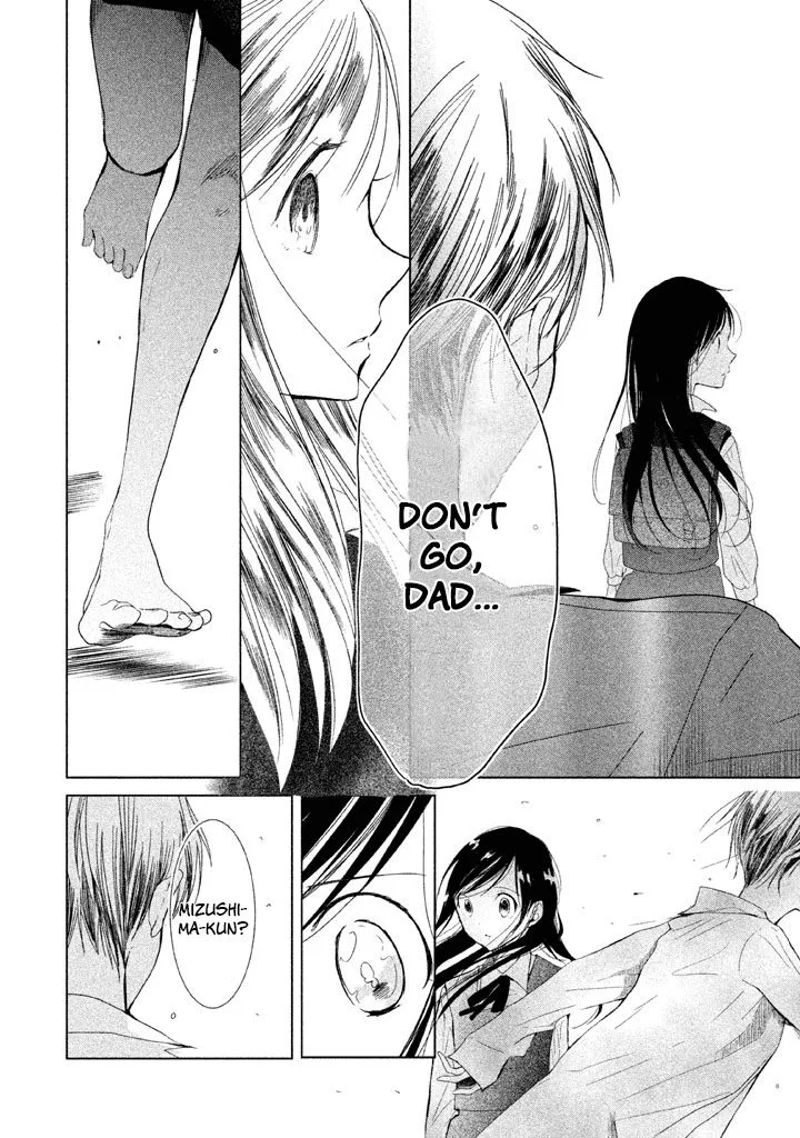 No Problem Kazoku Chapter 8 page 17