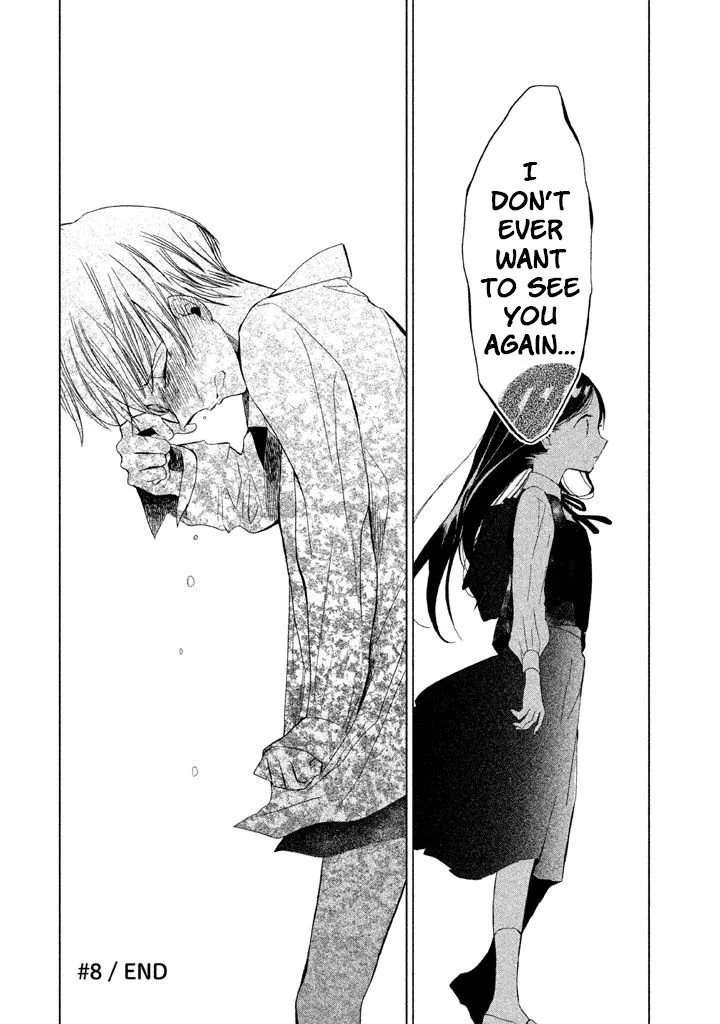 No Problem Kazoku Chapter 8 page 21