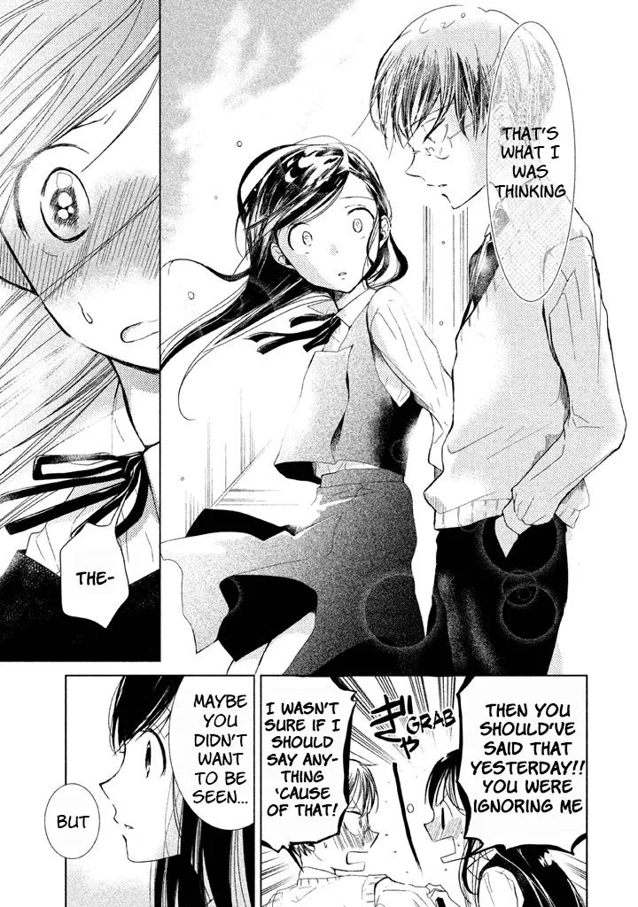 No Problem Kazoku Chapter 8 page 10