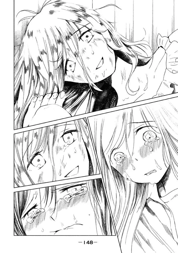 No Problem Kazoku Chapter 9 page 15