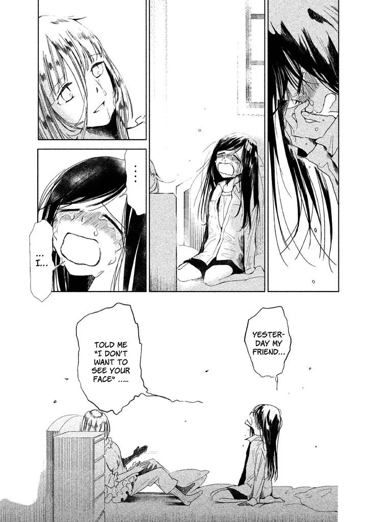 No Problem Kazoku Chapter 9 page 12