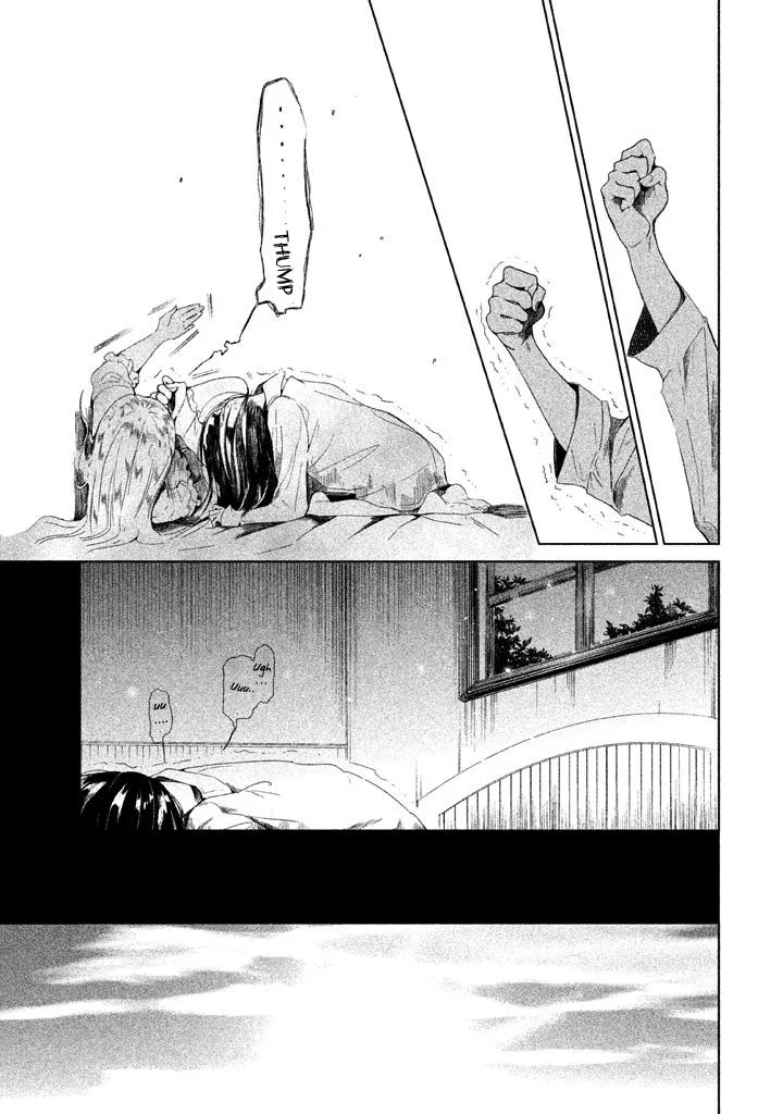 No Problem Kazoku Chapter 9 page 16