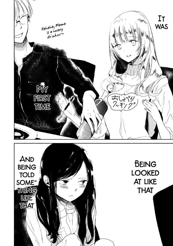No Problem Kazoku Chapter 9 page 3