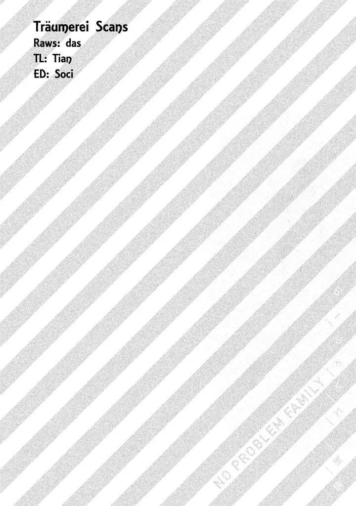 No Problem Kazoku Chapter 9 page 1