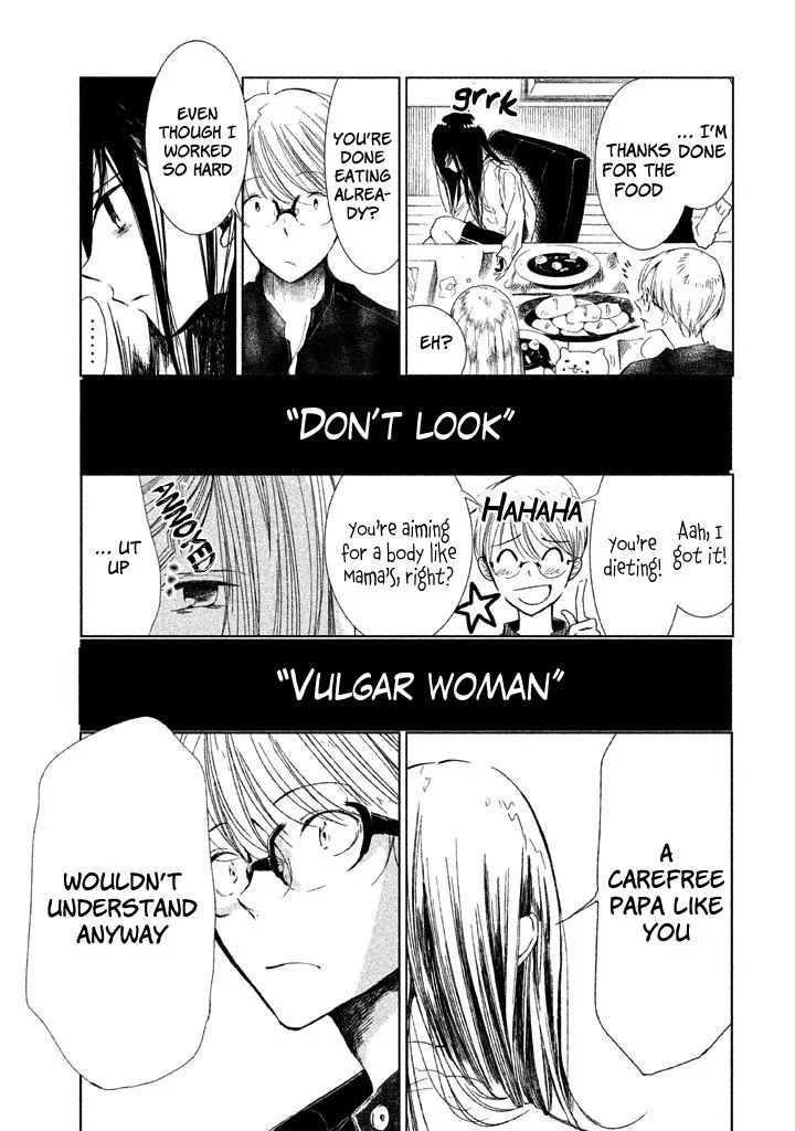 No Problem Kazoku Chapter 9 page 4