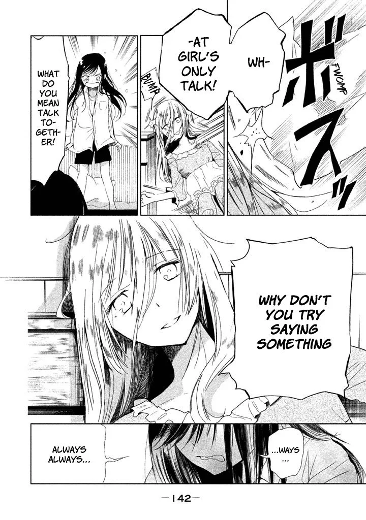 No Problem Kazoku Chapter 9 page 9