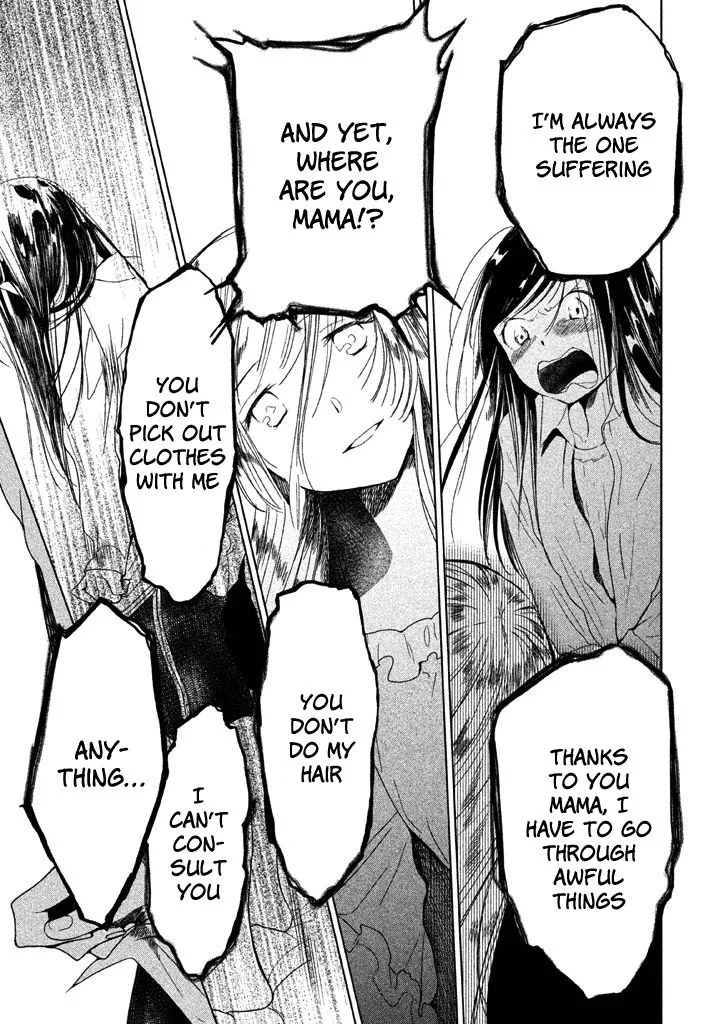 No Problem Kazoku Chapter 9 page 10