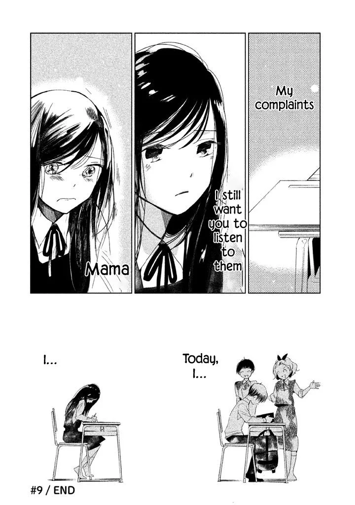 No Problem Kazoku Chapter 9 page 21