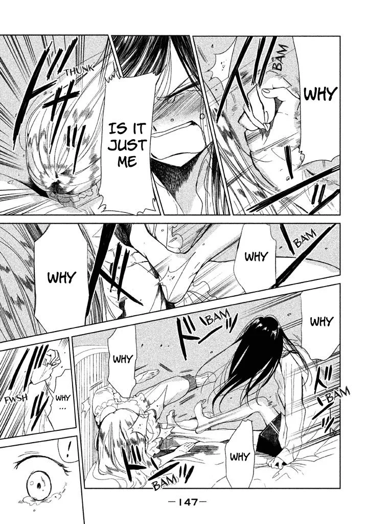 No Problem Kazoku Chapter 9 page 14