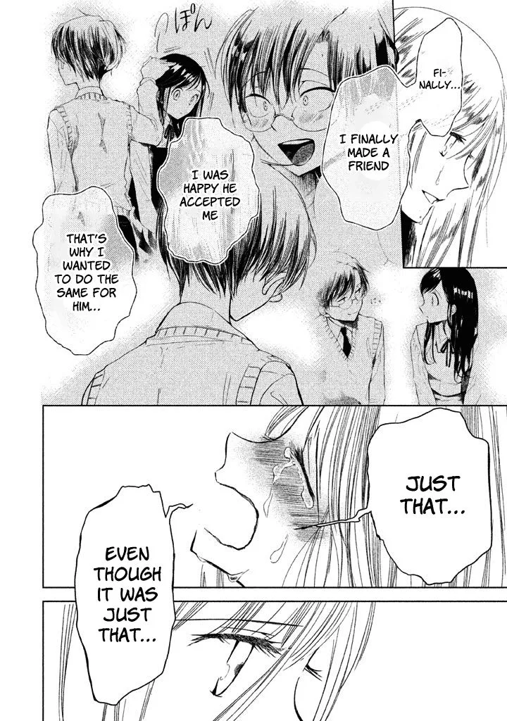 No Problem Kazoku Chapter 9 page 13