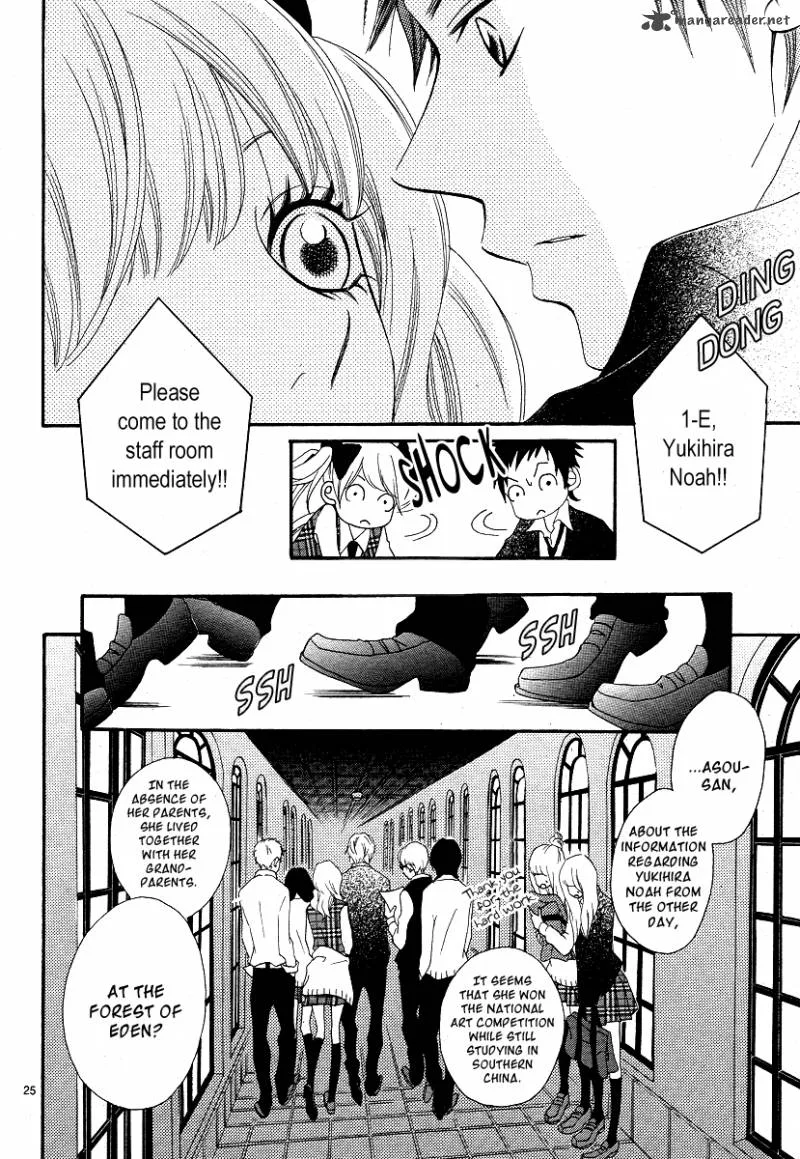 Noah Chapter 1 page 23