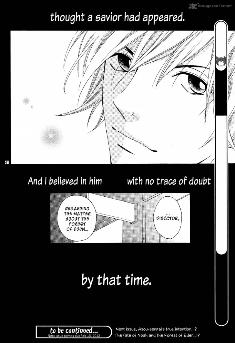 Noah Chapter 1 page 39