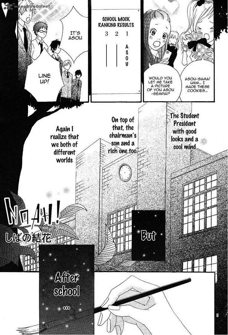 Noah Chapter 5 page 4