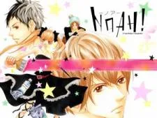 Noah cover